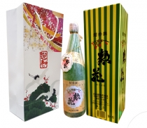 Rượu Sake Junmai Ginjo Cho - Tokusen Souhana 1800ml
