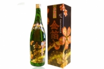 Rượu Sake Honjozo Kinpaku - Shu vẩy vàng