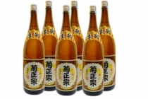 Rượu Sake Kikumasamune 1800ml