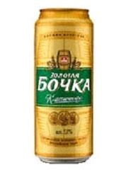 Bia Bochka vàng cổ điển lon 500ml