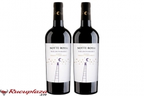 Rượu vang Notte Rossa Negroamaro Salento I.G.P Vintaga 2015