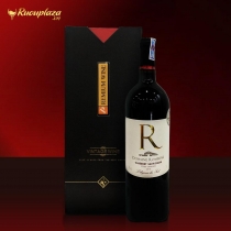 Hộp rượu vang Pháp chữ R-Domain Rombeau