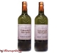 Rượu vang Pháp Comte Tolosan Colombard Sauvignon IGP