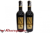 Rượu Vang Ý N – Nero Di Troia Nồng độ 15%
