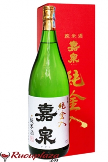 Rượu sake gekkeikan - món quà cho người sành rượu