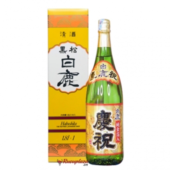 Rượu sake vẩy vàng Hakushika 1800ml