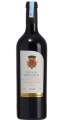 Rượu pháp Côtes Du Roussillon Vieiles Vignes độ cồn 15% : Màu đỏ ruby đậm, sống động. Các hương bó hoa lan tỏa mãnh liệt và tinh tế: 1.200.000