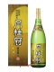 Rượu Sake Gekkeikan Tokubetsu 1800ml vảy vàng là dòng rượu cao cấp của Gekkeikan. Loại rượu sake này có chứa vảy vàng vô cùng chất lượng, mẫu mã sang trọng cuốn hút bất kỳ khách hàng khó tính