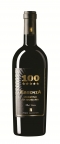 Hộp quà rượu vang ý 100 Essenza loại hộp da đơn cao cấp với đầy đủ phụ kiện.