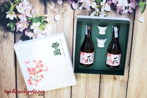 Hộp quà rượu Sake Nishino Seki