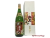 Rượu Sake Vảy vàng Gold Keiju-Kimpaku 1.8L