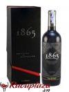 Rượu vang Chile 1865 Limited