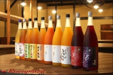 Các loại rượu Nhật Bản danh tiếng nhất - bạn có biết ?