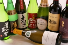 Qùa tặng sinh nhật cho chồng: Rượu sake vảy vàng