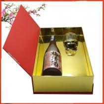Hộp quà rượu sake mơ Kimibandai