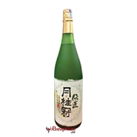 Rượu Sake Densho Daiginjo 1800ml kèm hộp quà cao cấp
