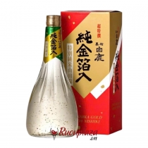 Rượu Sake Vẩy Vàng Hakushika Yamada Nishiki 720ml